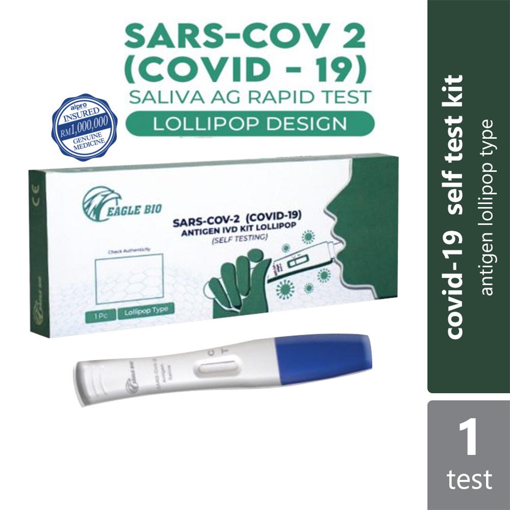 Eagle Bio Covid19 Saliva Ag Test Kit Lollipop 1s Shopee Malaysia