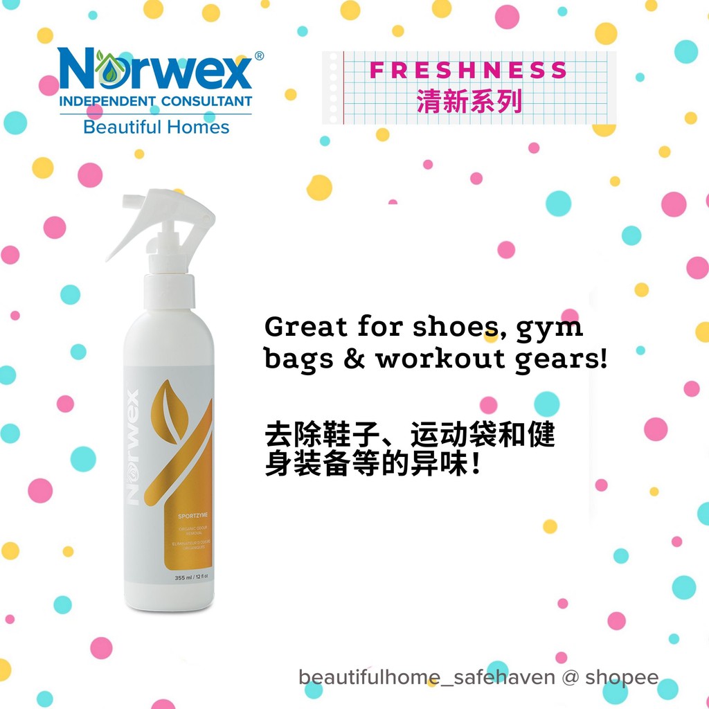 Norwex Sportzyme Enzyme Spray Remove Odour Gym Sports Gear 244ml 运动用
