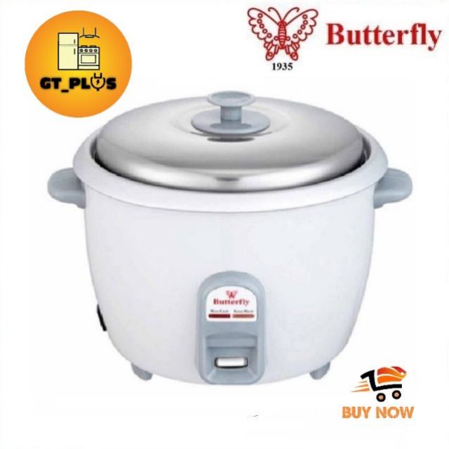 Butterfly BRCF6010 1 Litre Rice Cooker Shopee Malaysia