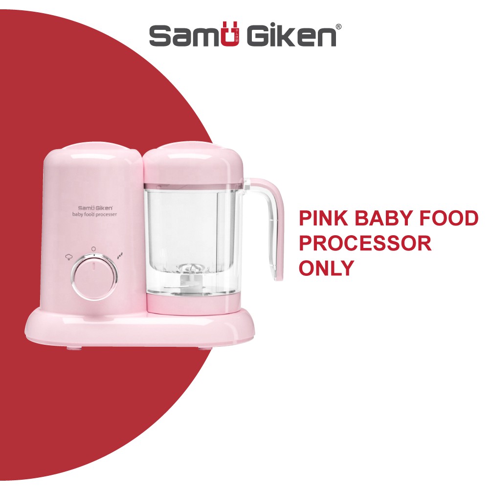 Samu Giken 4 in 1 Baby Food Processor Maker Mixer Blender Heating / Steam / Defrost / Blend