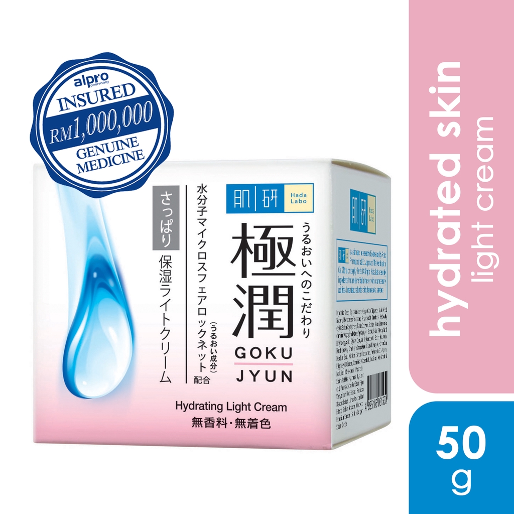 Hada Labo Hydrating Light Cream (50g) Shopee Malaysia