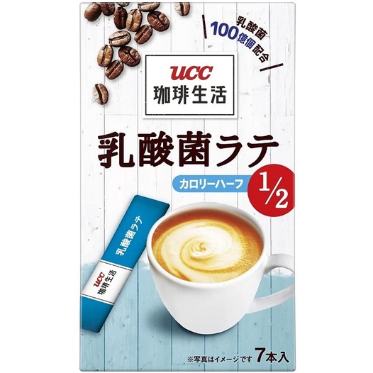 UCC Coffee Lactic Acid Bacteria Latte Half Calorie 7 pack / box ( Exp