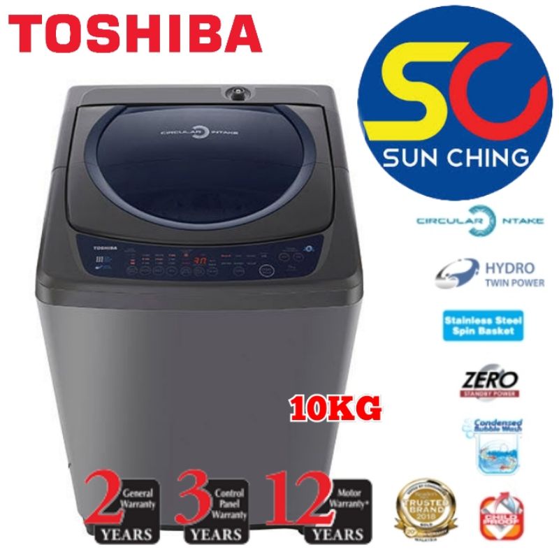 TOSHIBA 10KG WASHING MACHINE WASHER AWH1100GM Shopee Malaysia