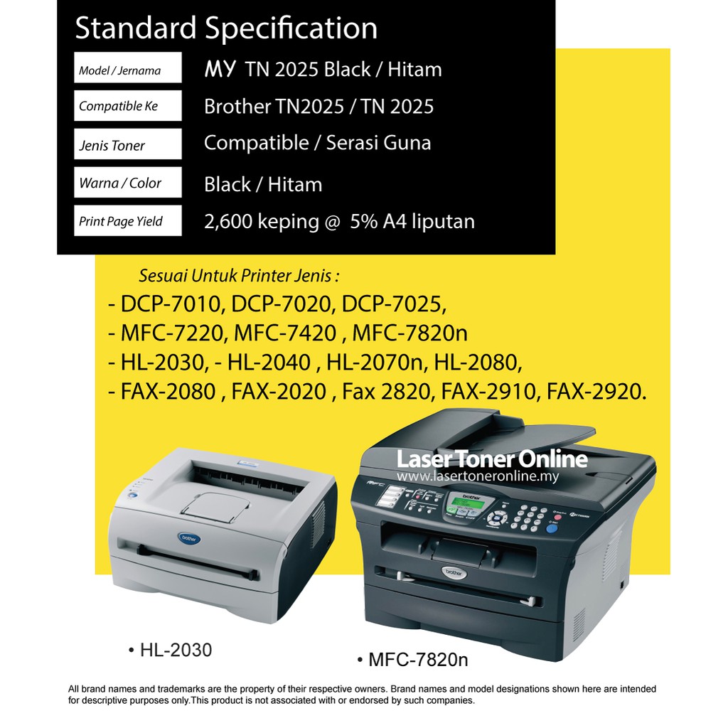 3 x TN2025 Toner for Brother HL2040 2070 2820 MFC 7420 7820 Printer