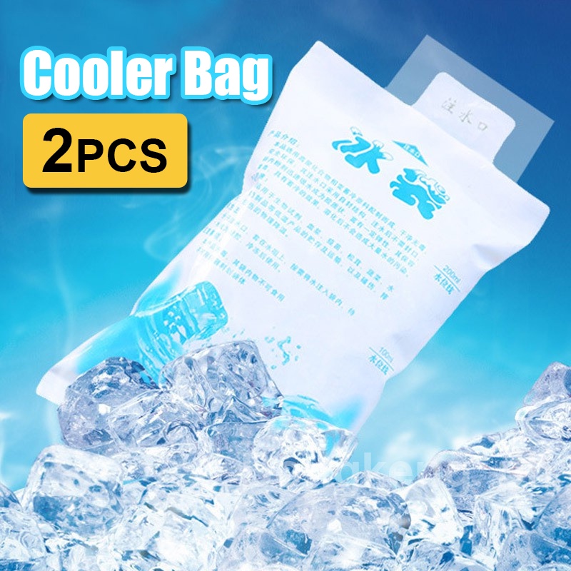 2PCS Gel Ice Pack Reusable Insulated Dry Ice Packs Bottle Bag Massage Gel Refrigerated Bags Food