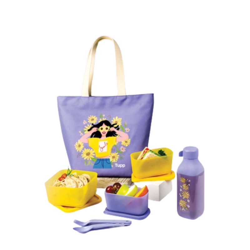 Tupperware Lady Sunflower Lunch Set Shopee Malaysia