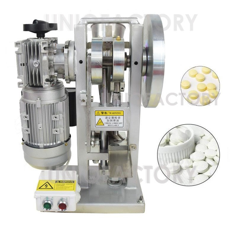 UPGRADE Electric Automatic Single Punch Milk Tablet Press Pill Pressing
