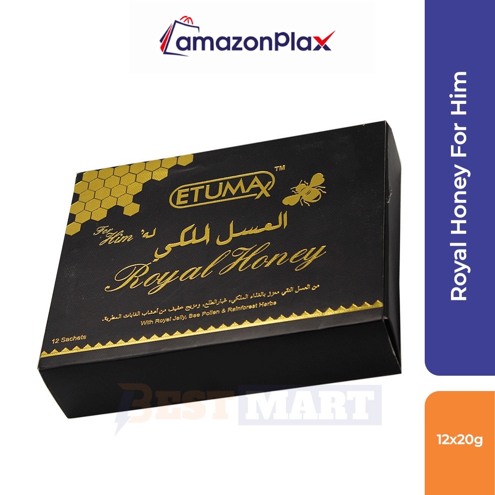 Etumax Royal Honey For Him (12x20g Sachets) (with Royal Jelly, Bee