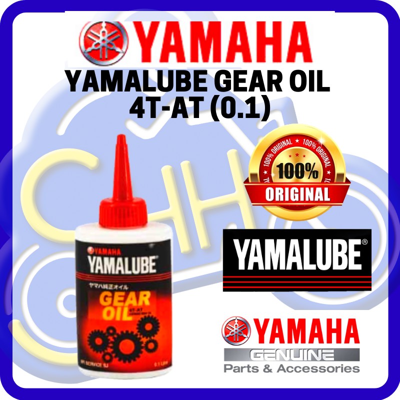YAMAHA GEAR OIL MINYAK OIL AUTOMATIK AUTOMATIC SCOOTER GEAR OIL YAMALUBE ORIGINAL YAMAHA 0.1