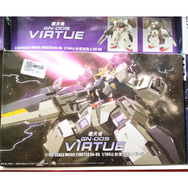 1/144 Scale Model Fighter Anime Model Figure Model Assembly Toys