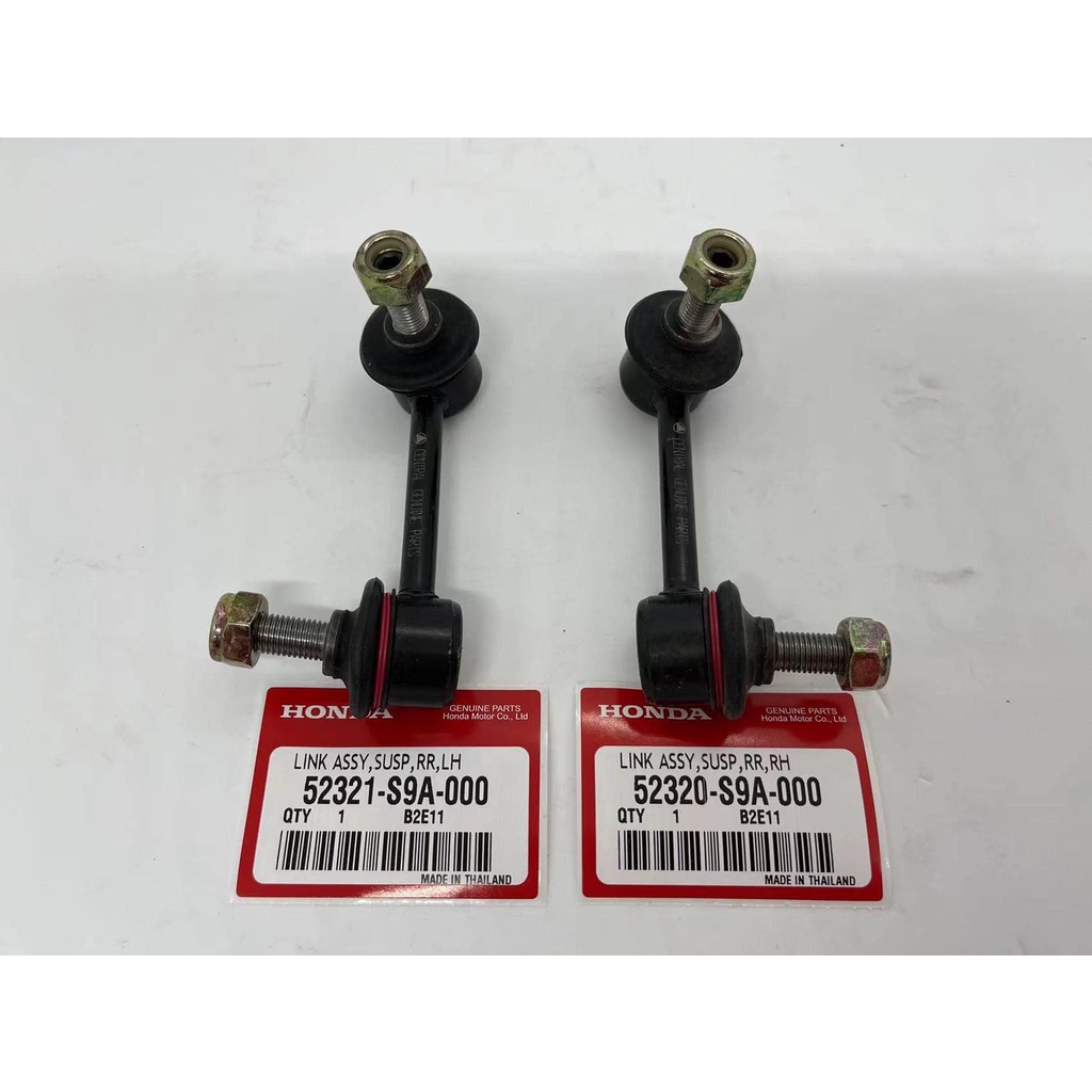 ABSORBER LINK HONDA CRV S9A [20022006] FRONT & REAR, LEFT & RIGHT OEM