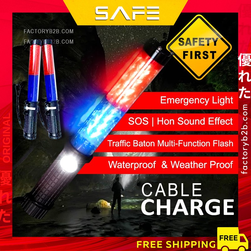 Rechargeable SOS Baton Emergency Safety Torchlight Light Security LED Construction Traffic Baton