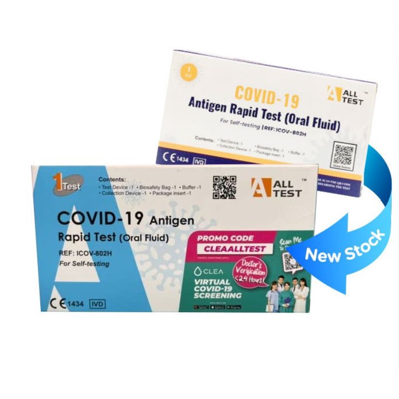 ALLTEST COVID19 ANTIGEN RAPID TEST (ORAL FLUID) 1s Shopee Malaysia