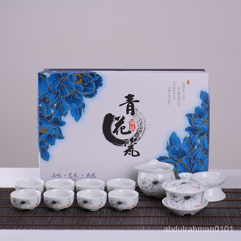 Tea setKung Fu Tea Set Household Tea Brewing Set Simple Blue and White