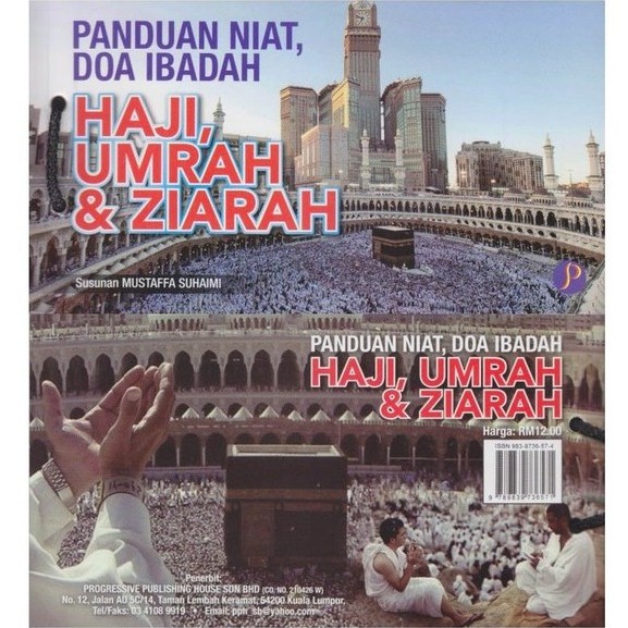 ibadah umrah dan ziarah