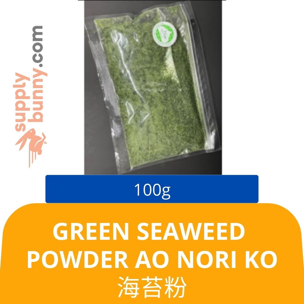 Green Seaweed Powder Ao Nori Ko (100g per pack) Senri Seafood 海苔粉