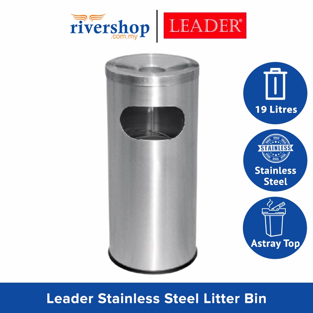 LEADER 19Litres Stainless Steel Dustbin with Ashtray Top /WasteBin 19L