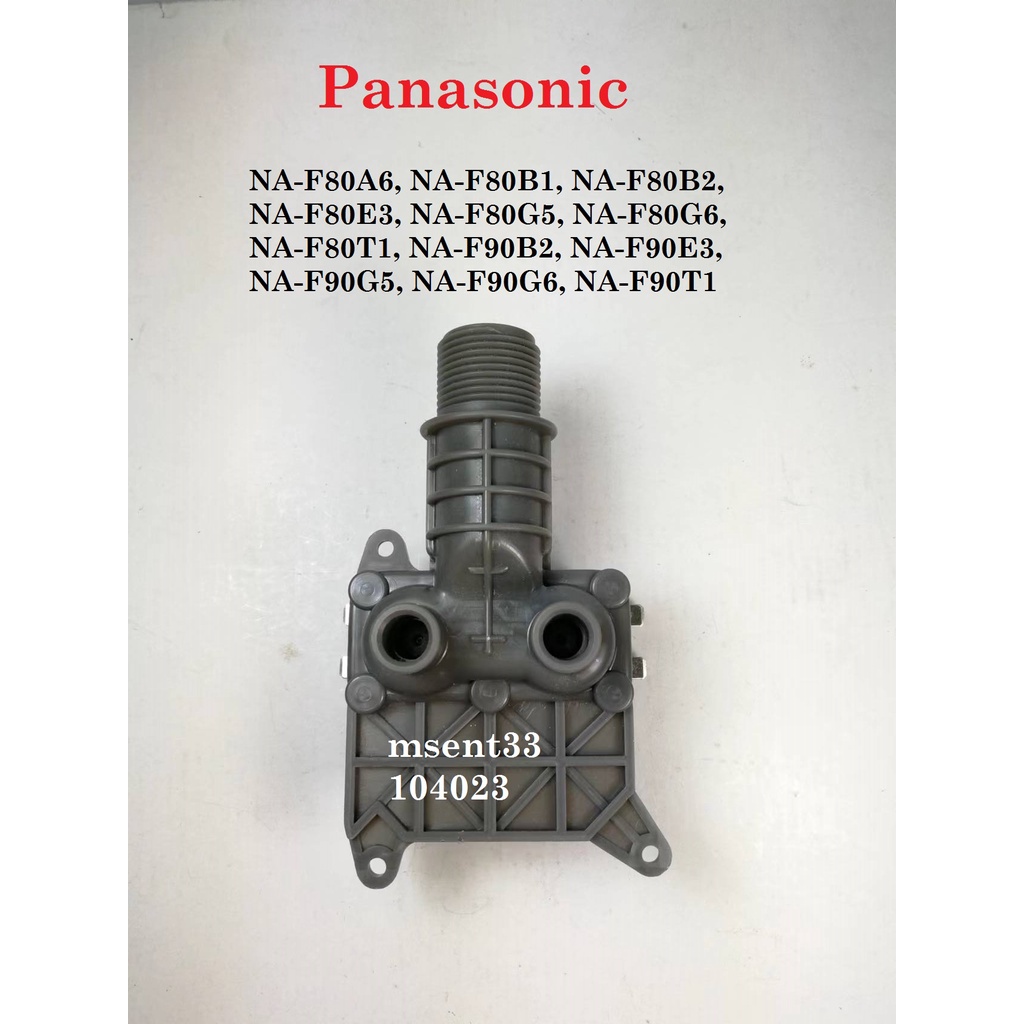 PANASONIC( FVS109V1 )NAF80A6, NAF90B2 ,NAF90E3, NAF90G5, NAF90G6