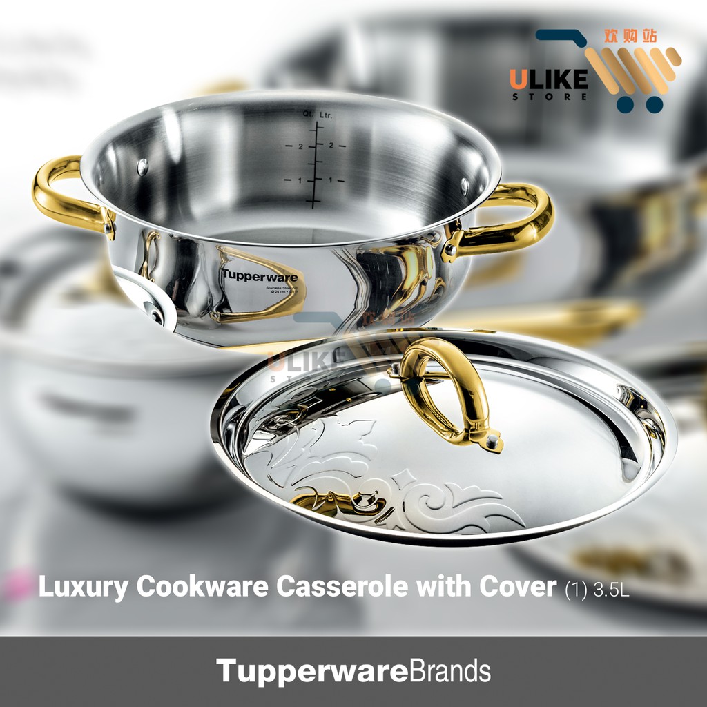 Tupperware Luxury Cookware Saucepan (1.5L) / Luxury Cookware Casserole