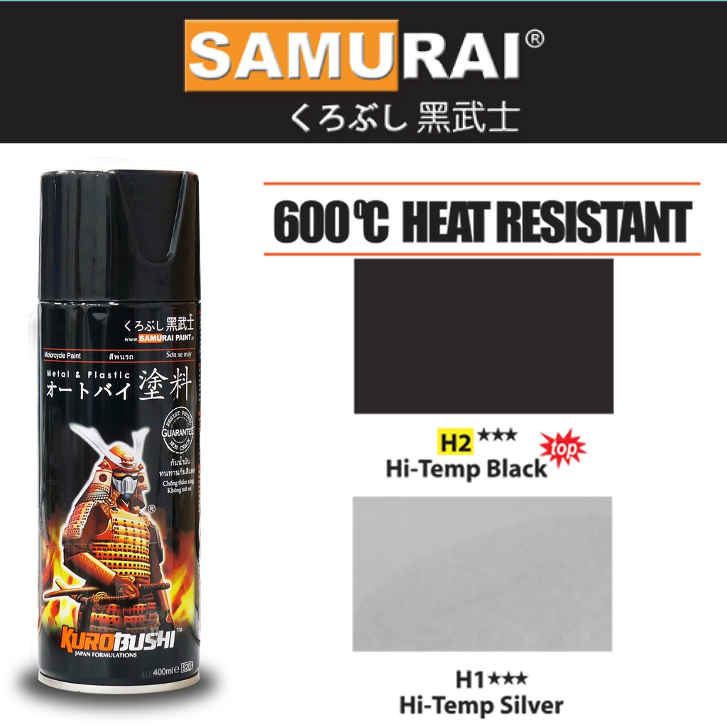 SAMURAI HITEMP SPRAY PAINT / SAMURAI SPRAY PAINT / SAMURAI HIGH TEMPERATURE / SAMURAI H1 , H2