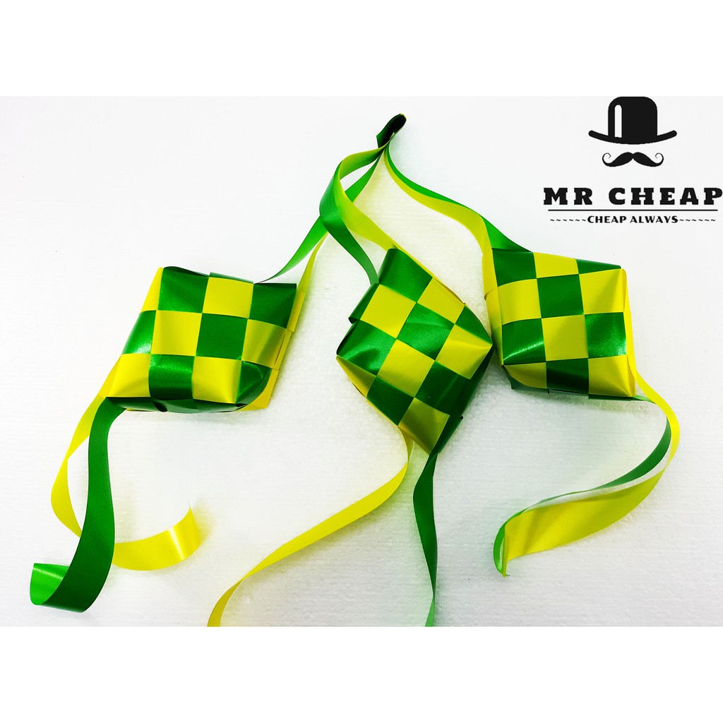 [Ready Stock] Hari Raya Ketupat Hiasan(M) (1 pcs) 7015 Shopee Malaysia