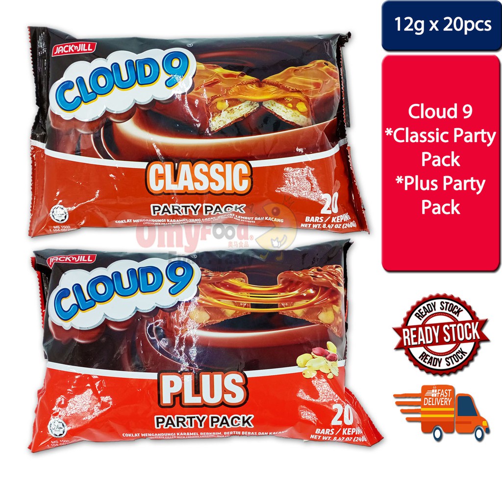 20 Packs Cloud 9 Classic Party Pack / Plus Party Pack Chocolate Filled