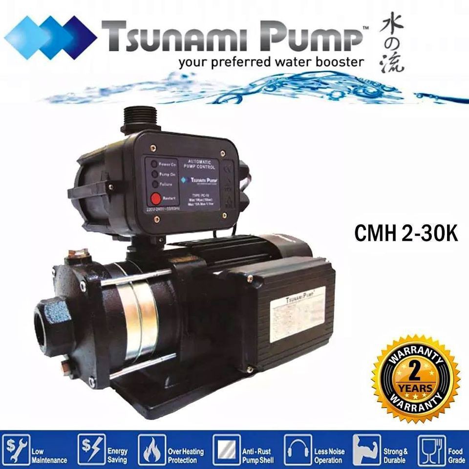 Tsunami 0.5HP Horizontal MultiStage Water Booster Pump CMH 230K Shopee Malaysia