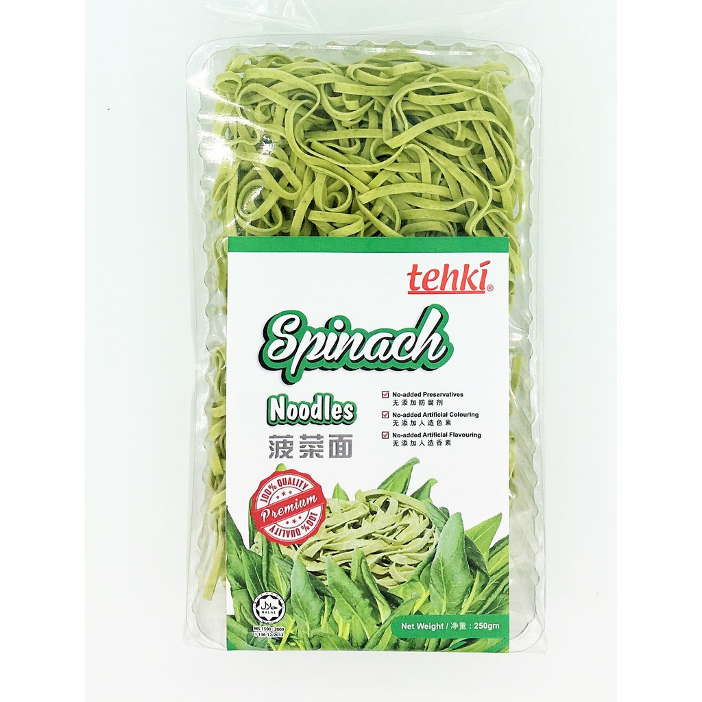 Natural Noodle, AirDried (No Wax) Nutrition Noodles, Hand Made Ramen