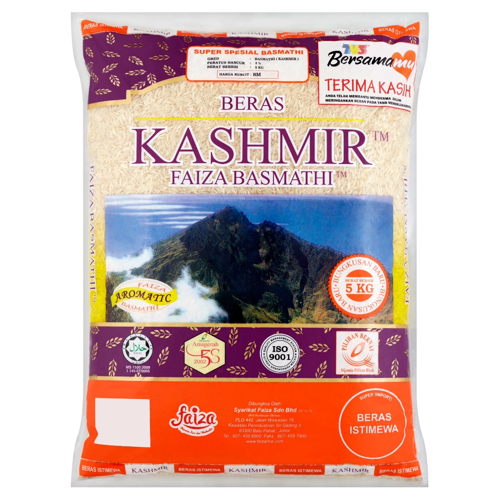 Faiza Rice Basmathi Kashmir 5 (5kg) Shopee Malaysia