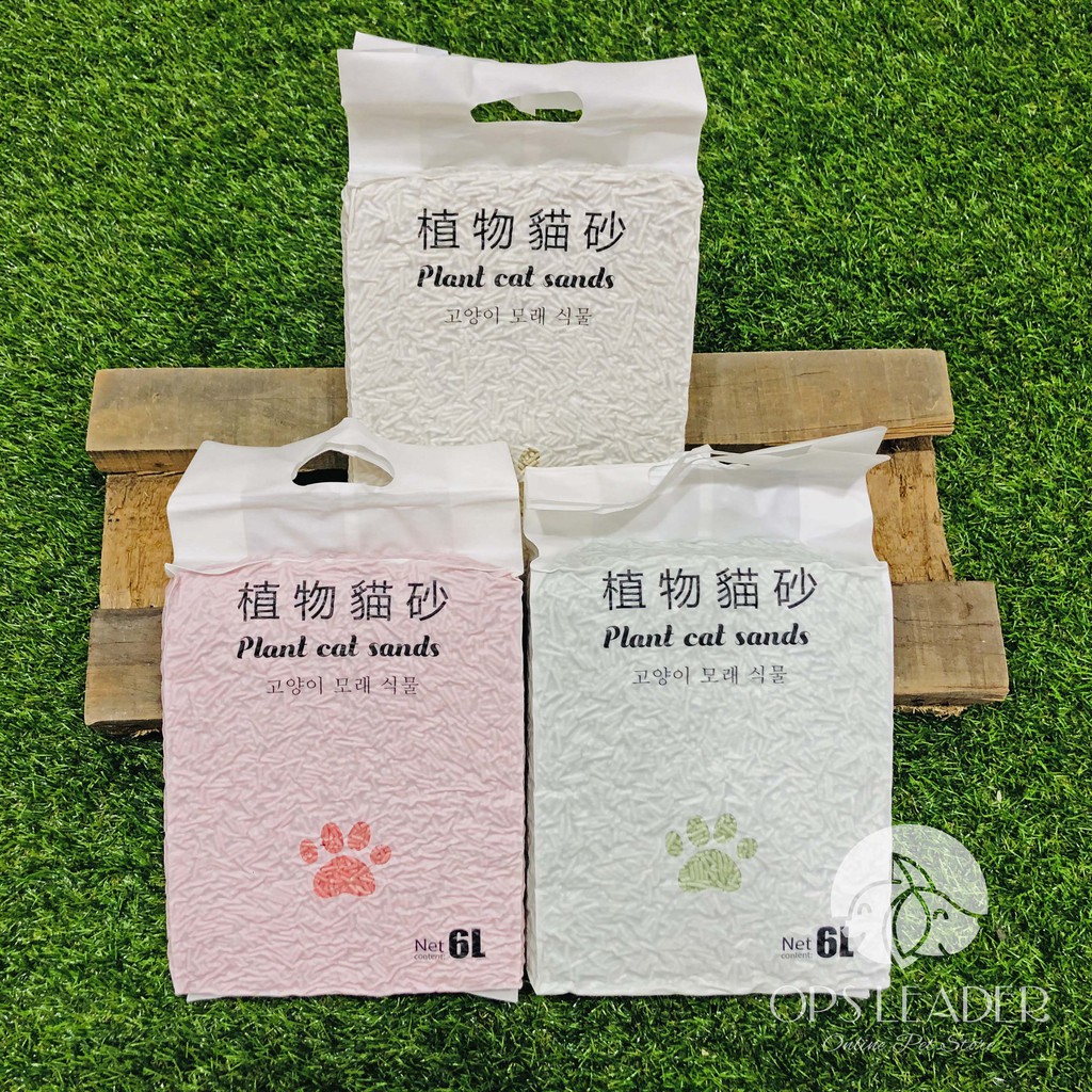 💚Flushable Plant Cat Sand Original Tofu Cat Litter 6L 💚 Natural Green