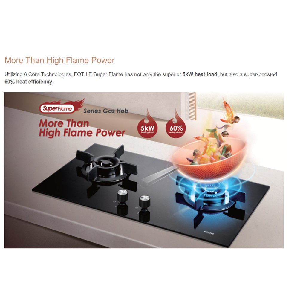 FOTILE GHG78211 SUPERFLAME SERIES HOB FLEXI CUT-OUT SIZE ...