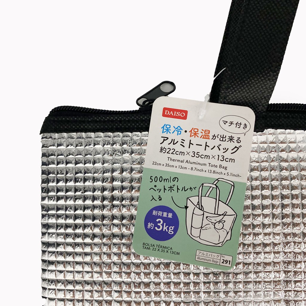 Luggage Cover Daiso Malaysia Daiso Japan Sanrio Hello Kitty Instant