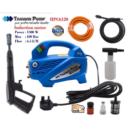 Water Jet Murah Malaysia mweosmalay