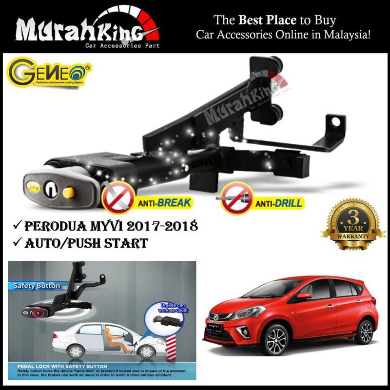 Perodua Myvi 20172018 (AUTO Push Start) GENEO Lock Brake Pedal Lock
