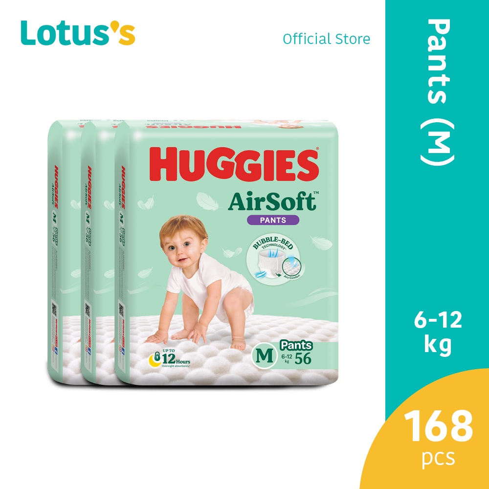 Huggies Airsoft Pants M 56S x 3Packs (1Carton) Shopee Malaysia