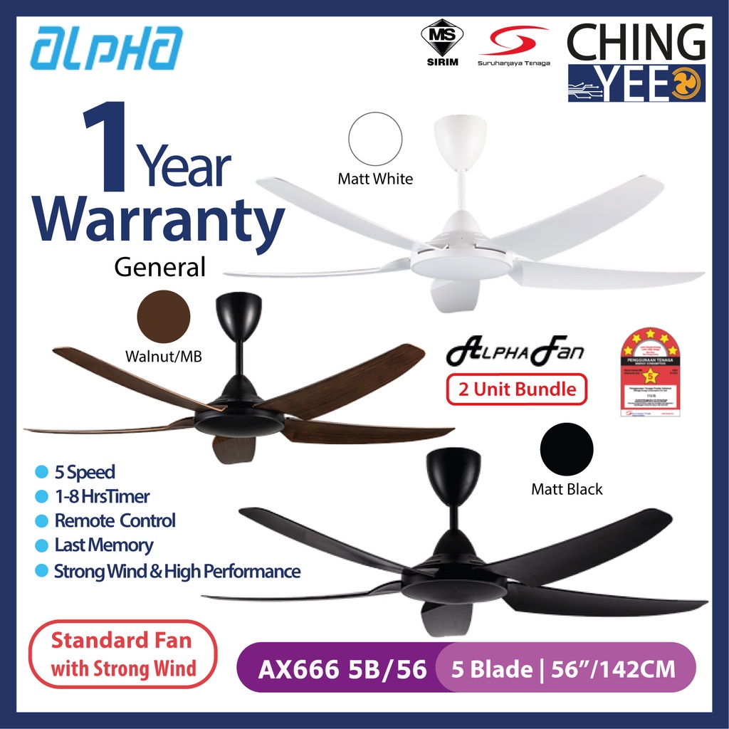 Alpha Ceiling Fan AX666 5B/56 with Strong Wind 5 Blade 5 Speed AC Motor