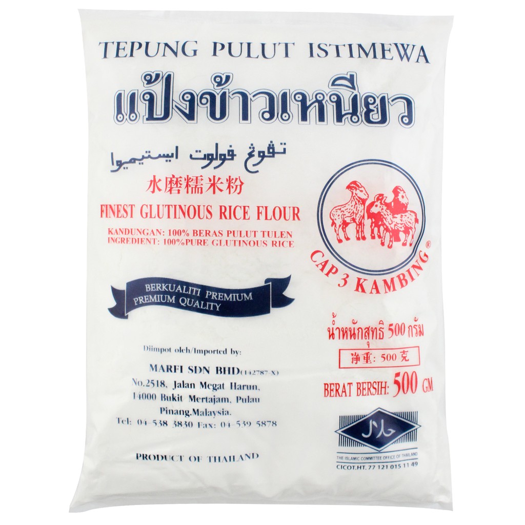 3 Kambing Tepung Pulut Finest Glutinous Rice Flour (500g) Shopee Malaysia