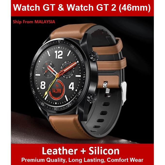 Huawei Watch GT Strap & Watch GT 2 Strap (Leather + Silicon) Shopee