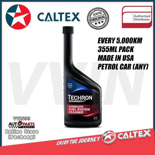 Caltex Techron Concentrate Plus Petrol Fuel System Cleaner All Petrol