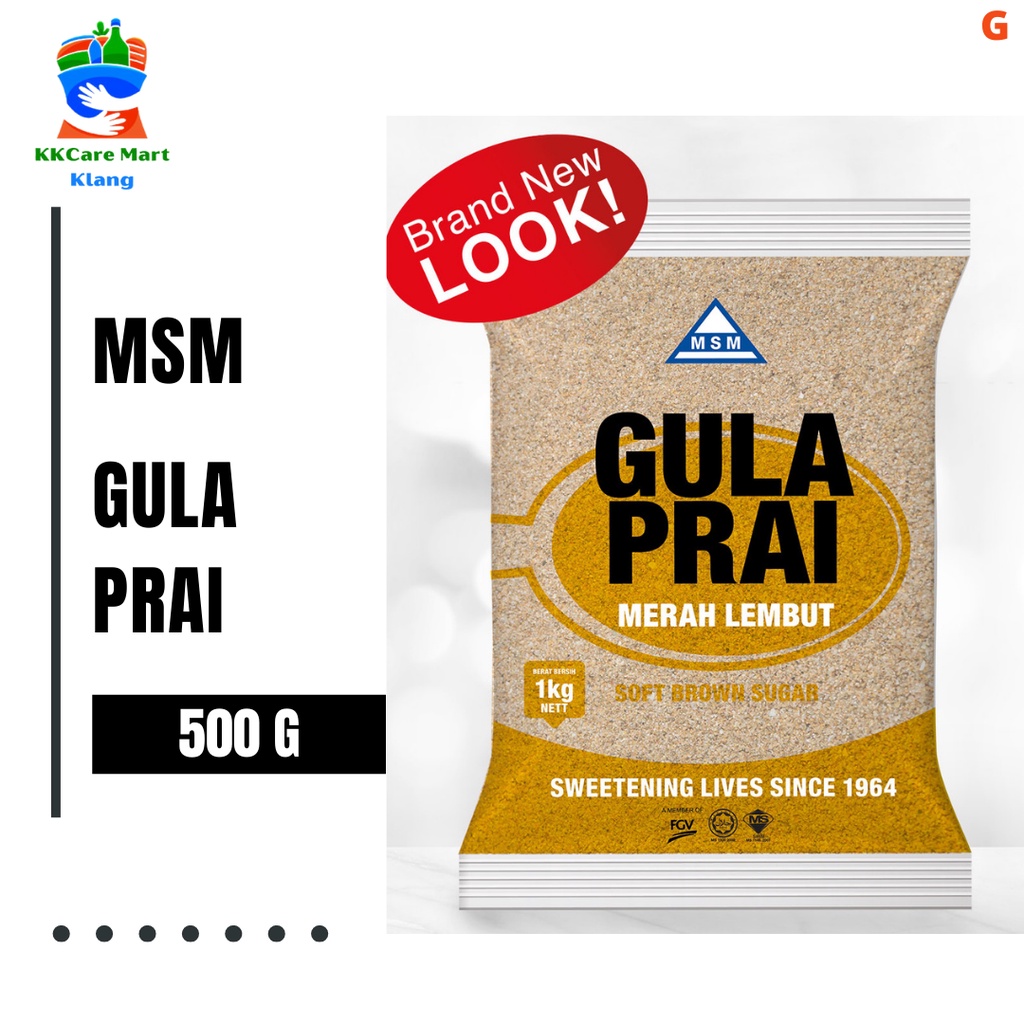 MSM Gula Prai Soft Brown Sugar 500g Shopee Malaysia