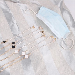 Clover Pearl Beaded Mask Chain Eyeglasses Chain Pendant