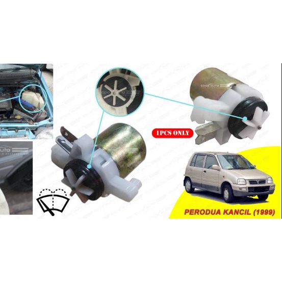 PERODUA Kancil, Ford Laser , kembara Washer / Wiper Tank Motor WIPER
