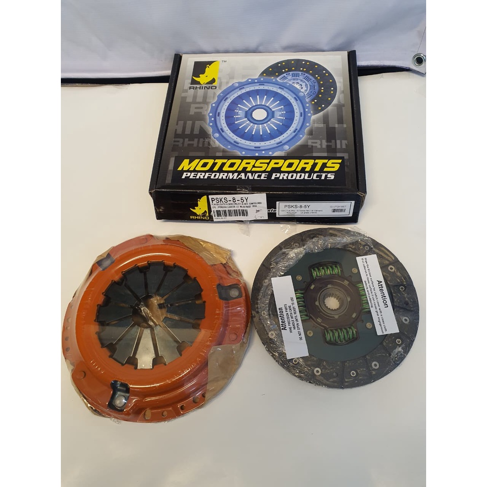 RHINO WAJA WIRA 1.6 4G92 4G91 UPGRADE 8.5INCI TANPA MODIFIED FLYWHEEL