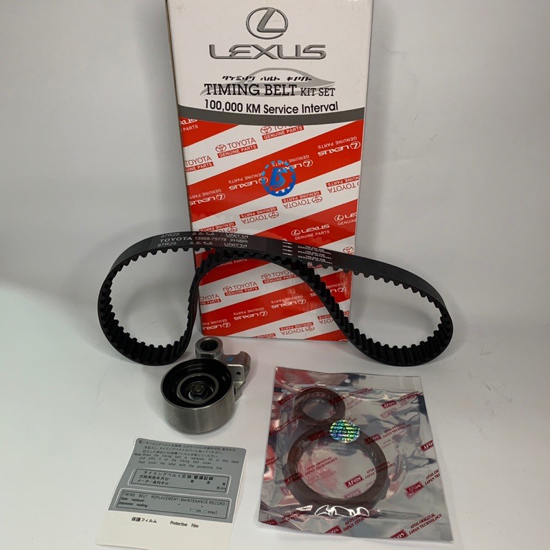 TOYOTA HILUX KUN25 VIGO 2.5 3.0cc 2KD HIACE KDH200 jinbei timing belt