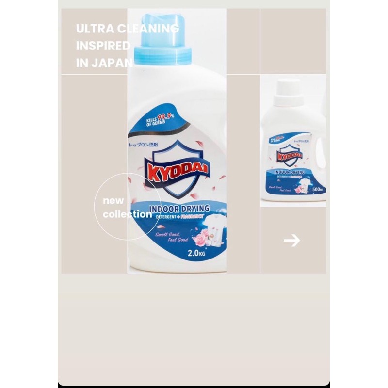 (2KG) KYODAI WANGIPUTIHLEMBUTBIODEGRADABLE DETERGENTINDOOR DRYING