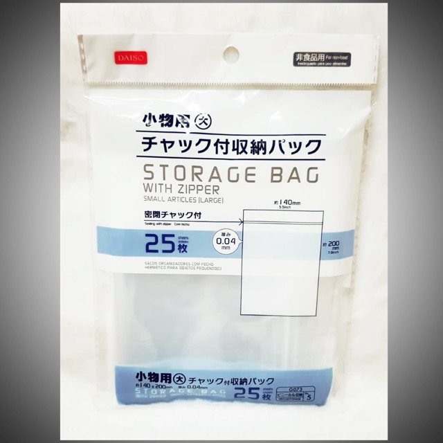 daiso storage bag with zipper Online Sale