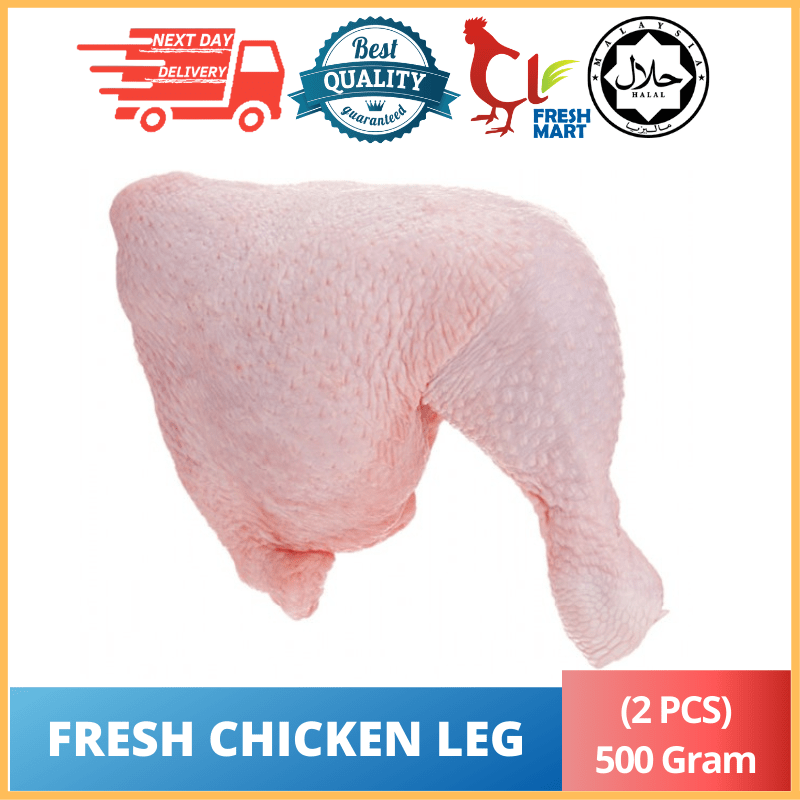 Fresh Chicken Whole Leg / Peha Ayam (500 Gram/2pcs) Besar Shopee Malaysia