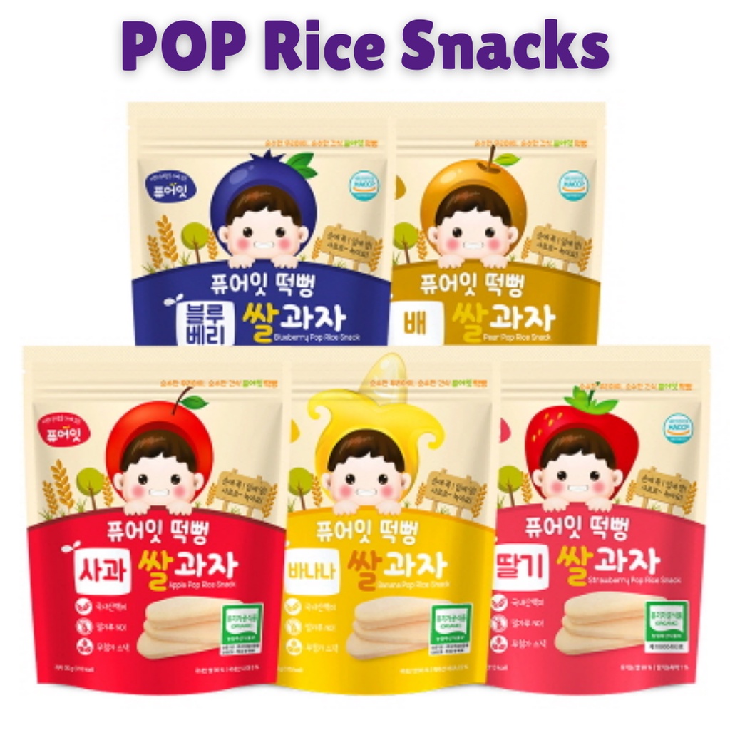 "NAEBRO" Pure Eat Organic Baby Snack, Pop Rice Cracker Snack 6 months