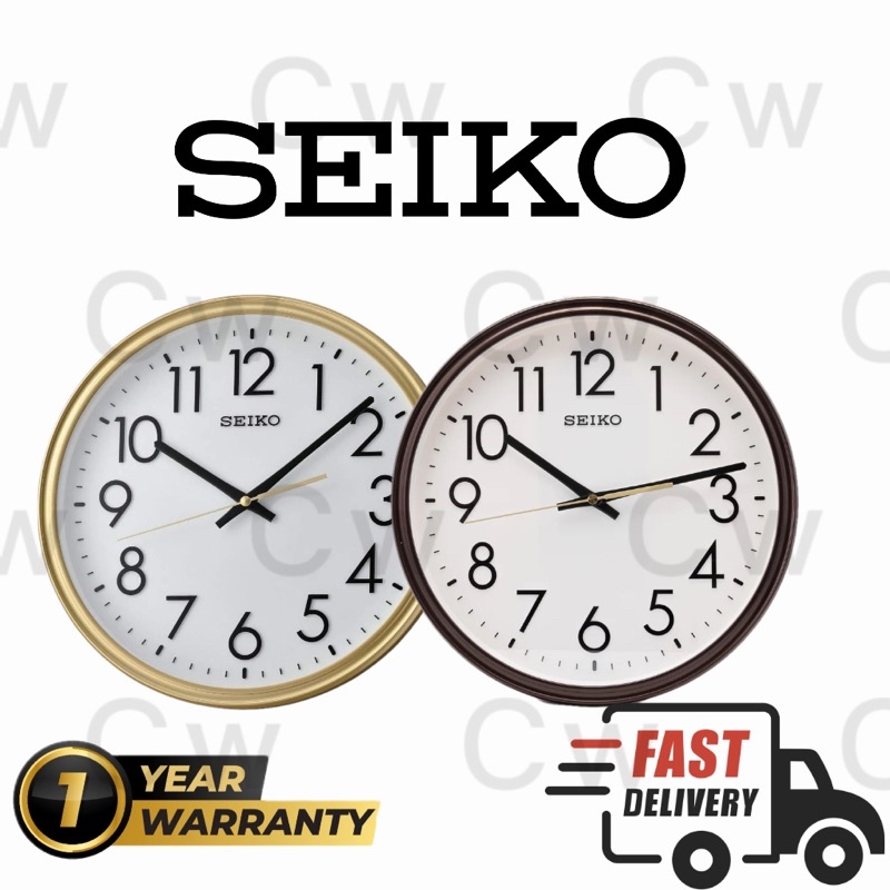 Original Seiko quiet sweep analogue wall clock QXA736B QXA736G Shopee Malaysia