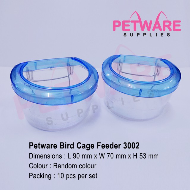 Petware Bird Cage Feeder 3002 Bird Food Water Bowl (10 pcs per set